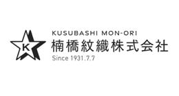 Kusubashi Mon-Ori Morita MiW Dog Postcard