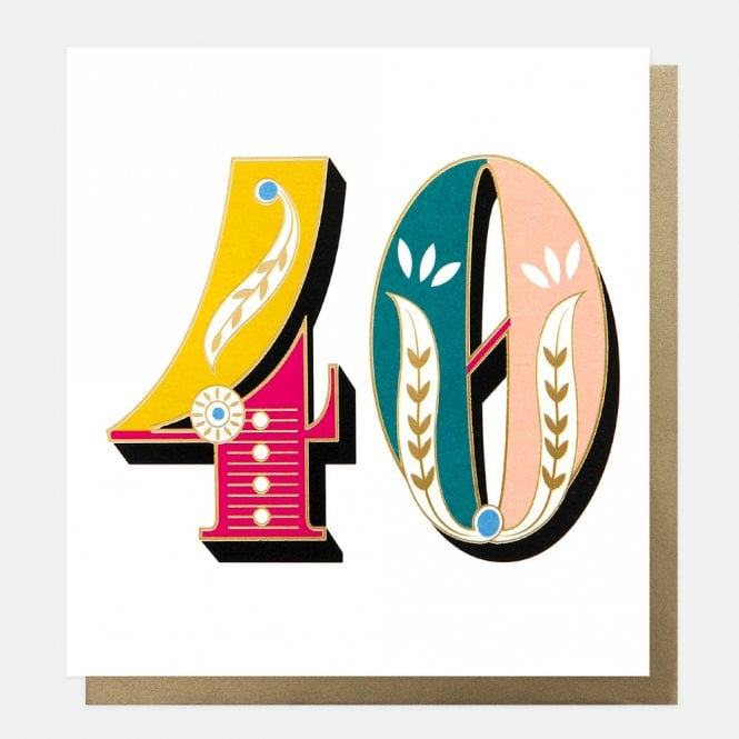 Caroline Gardner Carnival 40th Birthday Card