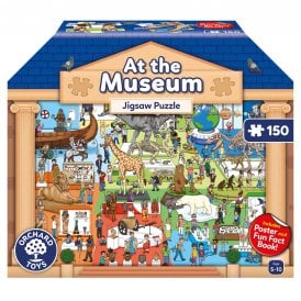 At The Museum Jigsaw Puzzle